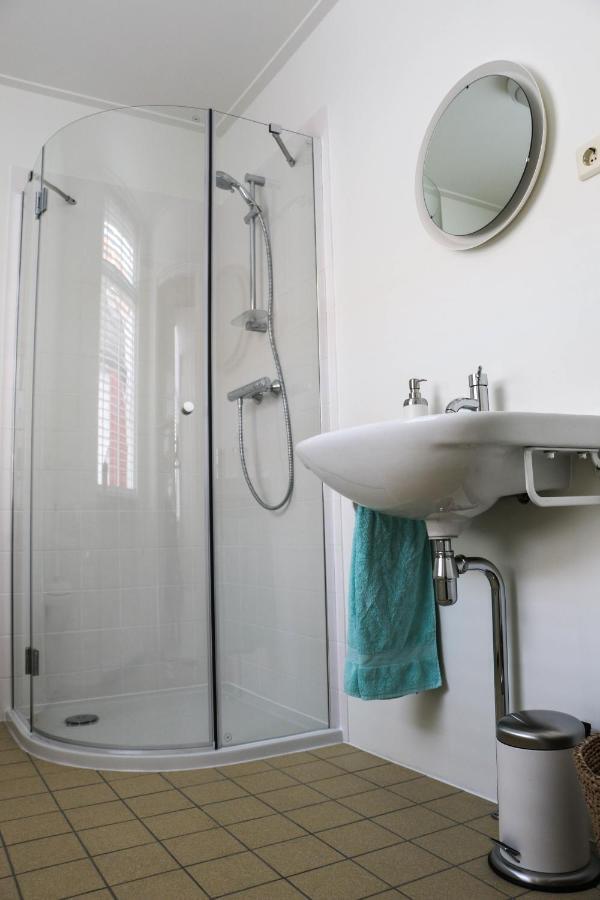 Logement Nij Bonga 홀버드 외부 사진